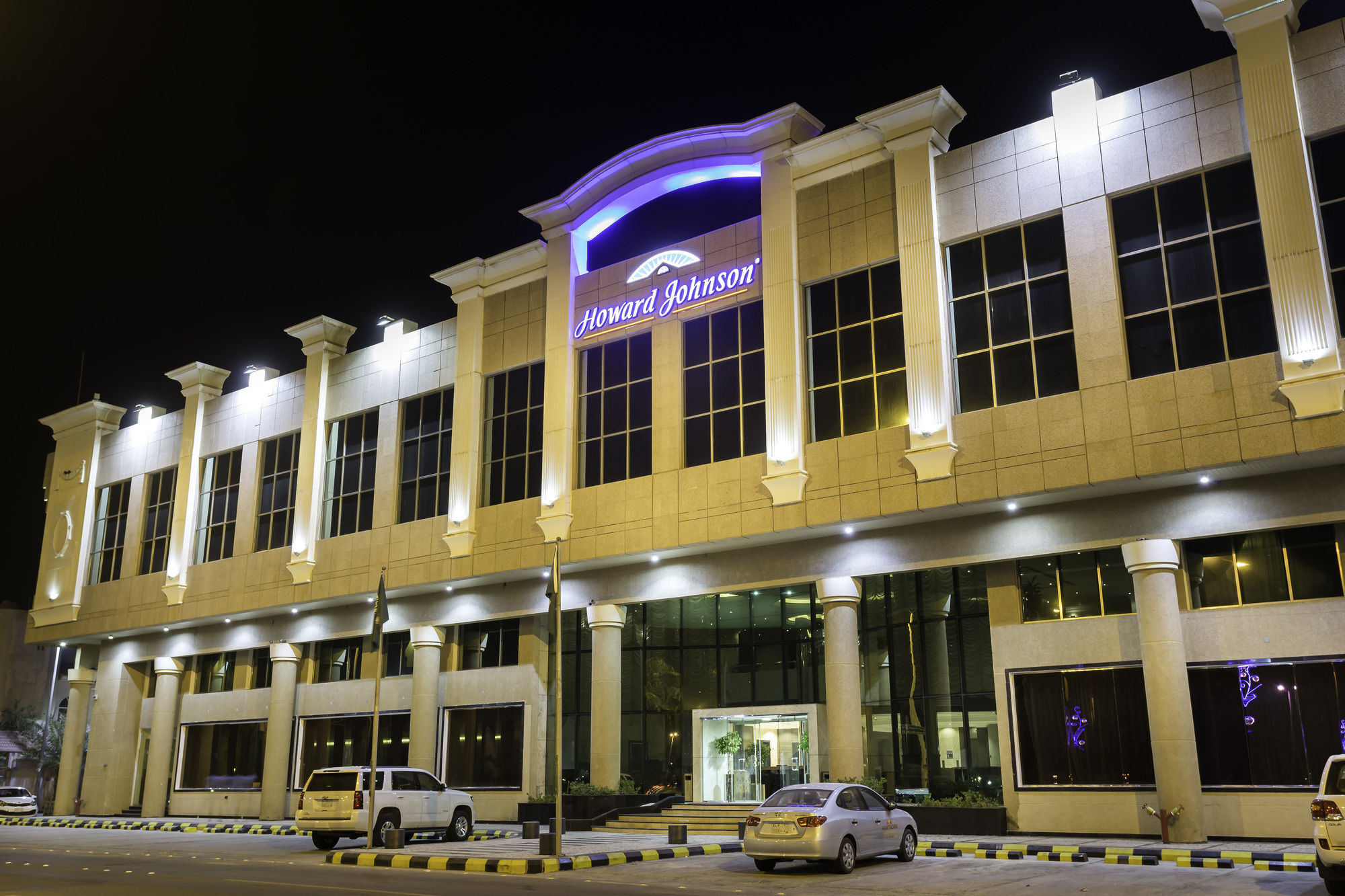 Howard Johnson Dammam Hotel Kültér fotó